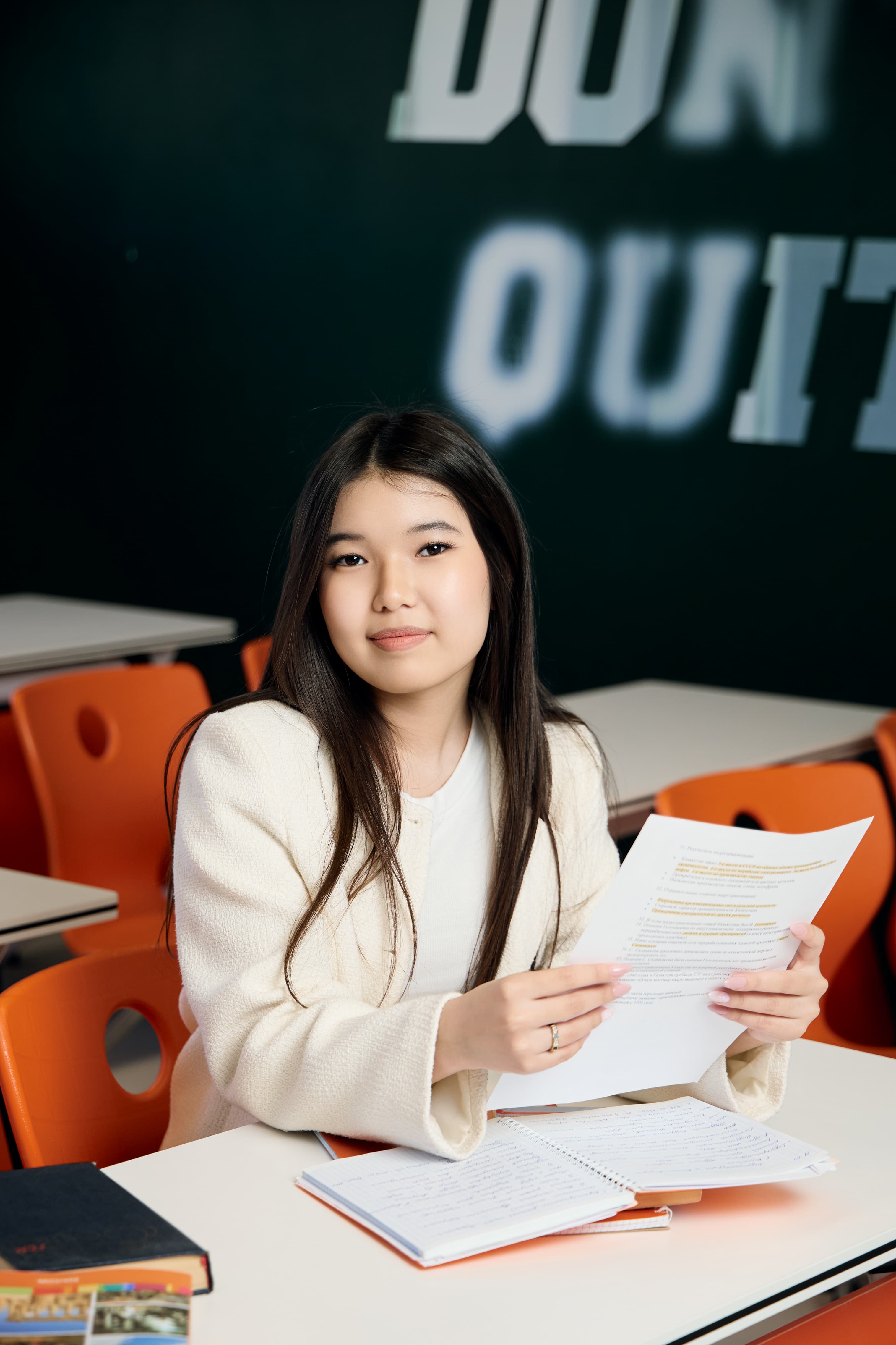 Басанова Мадина